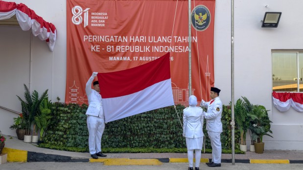 Bahrain News: Indonesia’s Independence Day observed